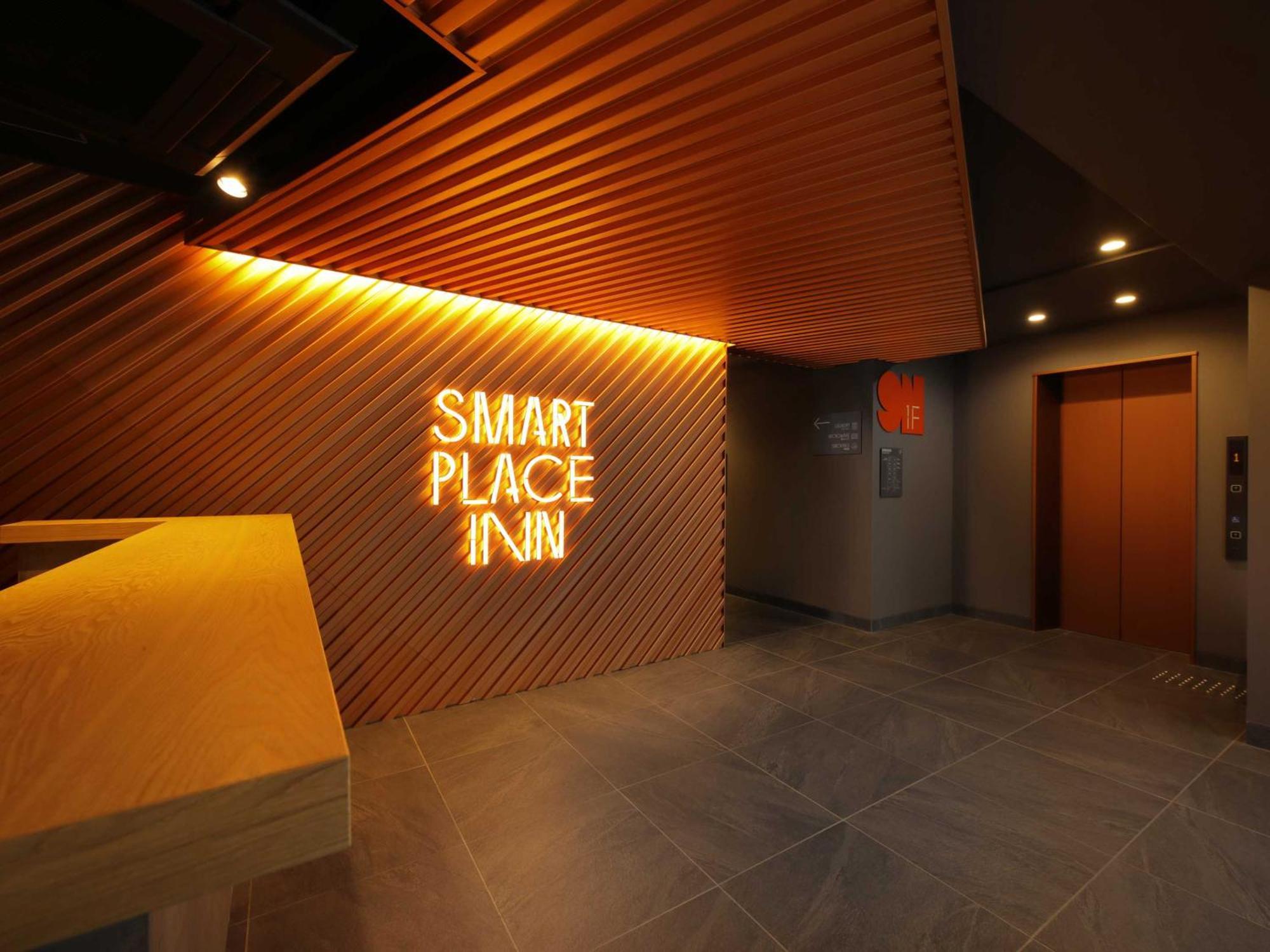 Smart Place Inn Kyoto Nijojo-Mae Station מראה חיצוני תמונה