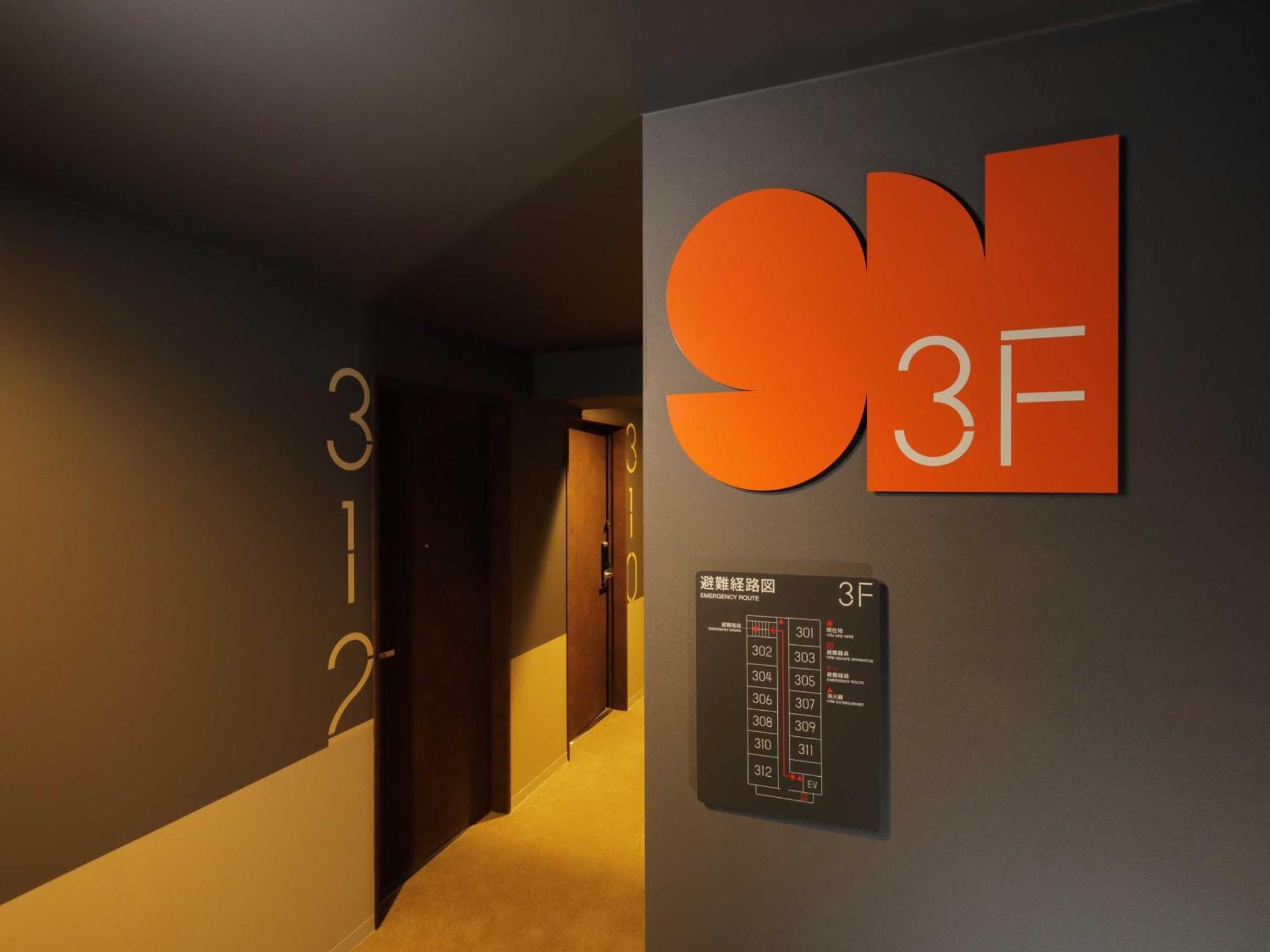Smart Place Inn Kyoto Nijojo-Mae Station מראה חיצוני תמונה