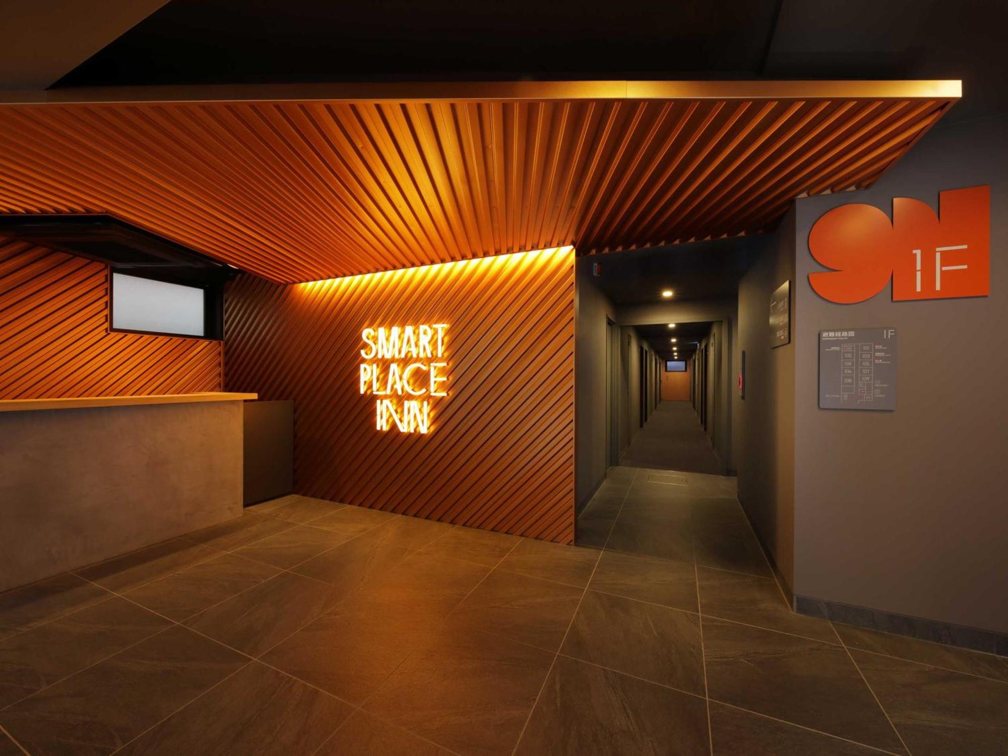 Smart Place Inn Kyoto Nijojo-Mae Station מראה חיצוני תמונה