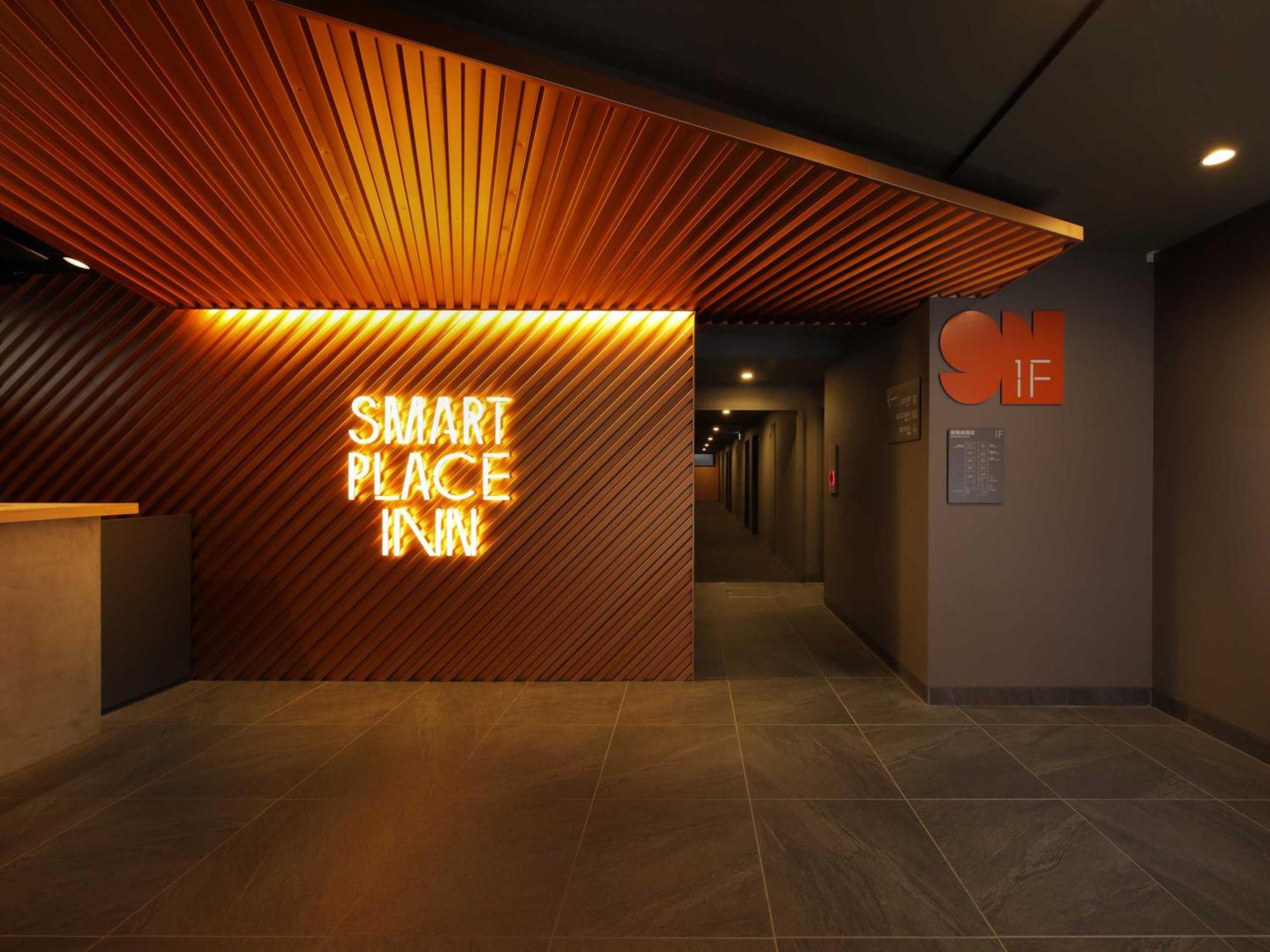 Smart Place Inn Kyoto Nijojo-Mae Station מראה חיצוני תמונה