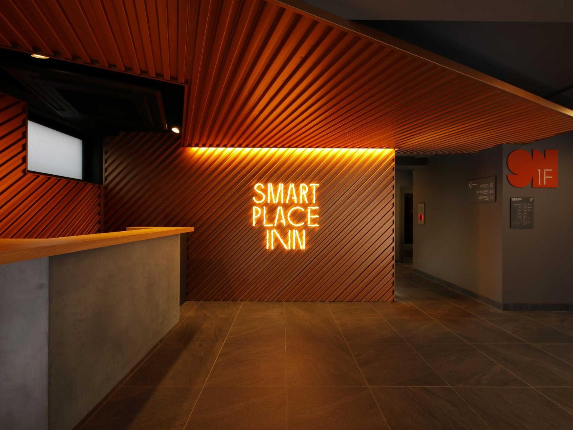 Smart Place Inn Kyoto Nijojo-Mae Station מראה חיצוני תמונה